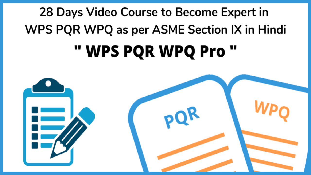 WPS PQR WPQ Pro Course Banner